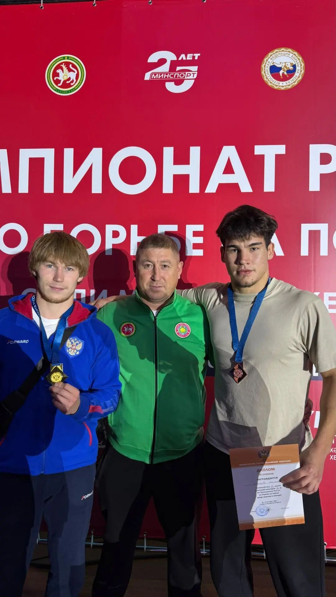 Азнакай көрәшчеләре Россия чемпионатында ике медаль яулады