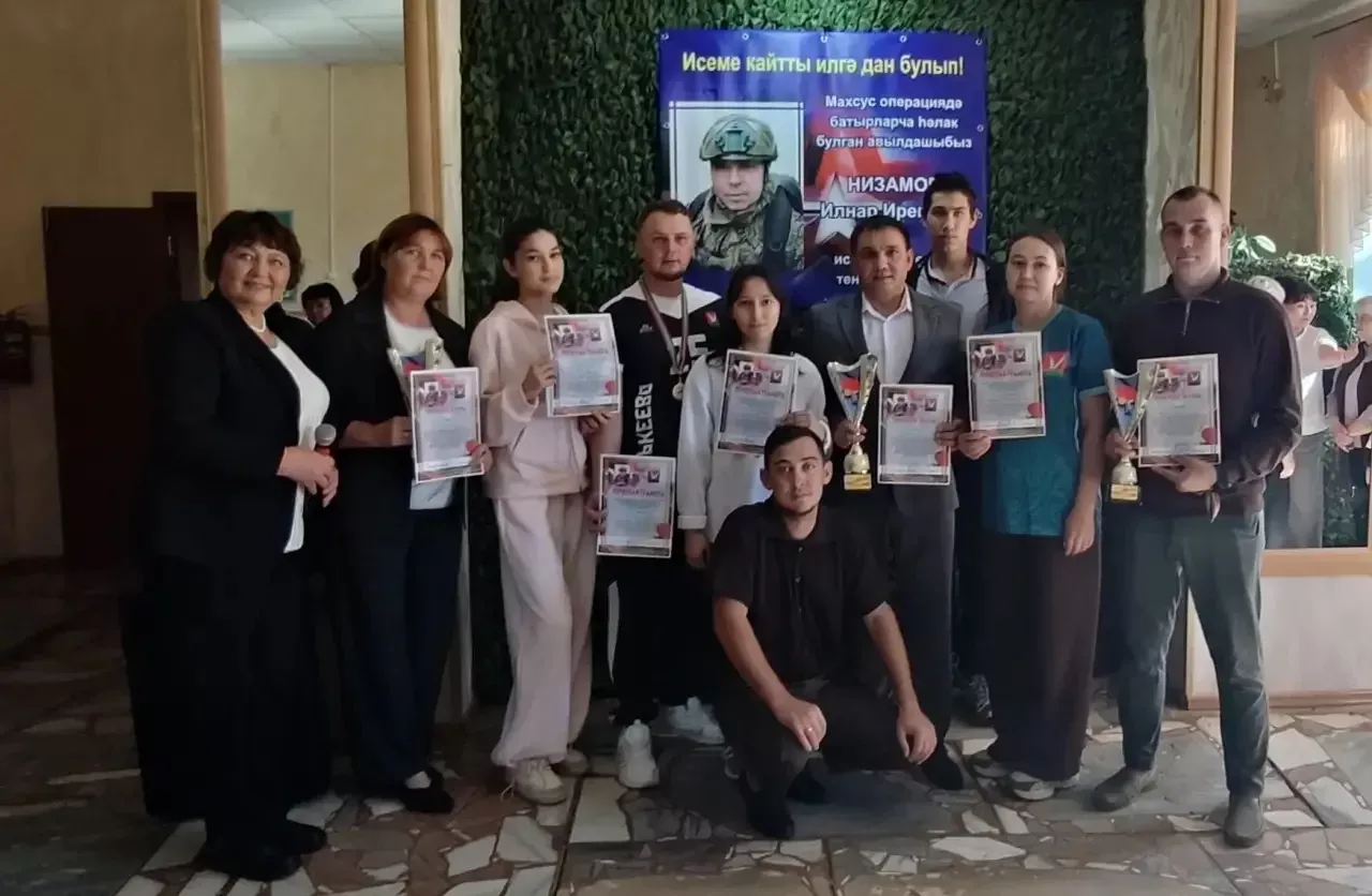 Исеме кайтты илгә дан булып