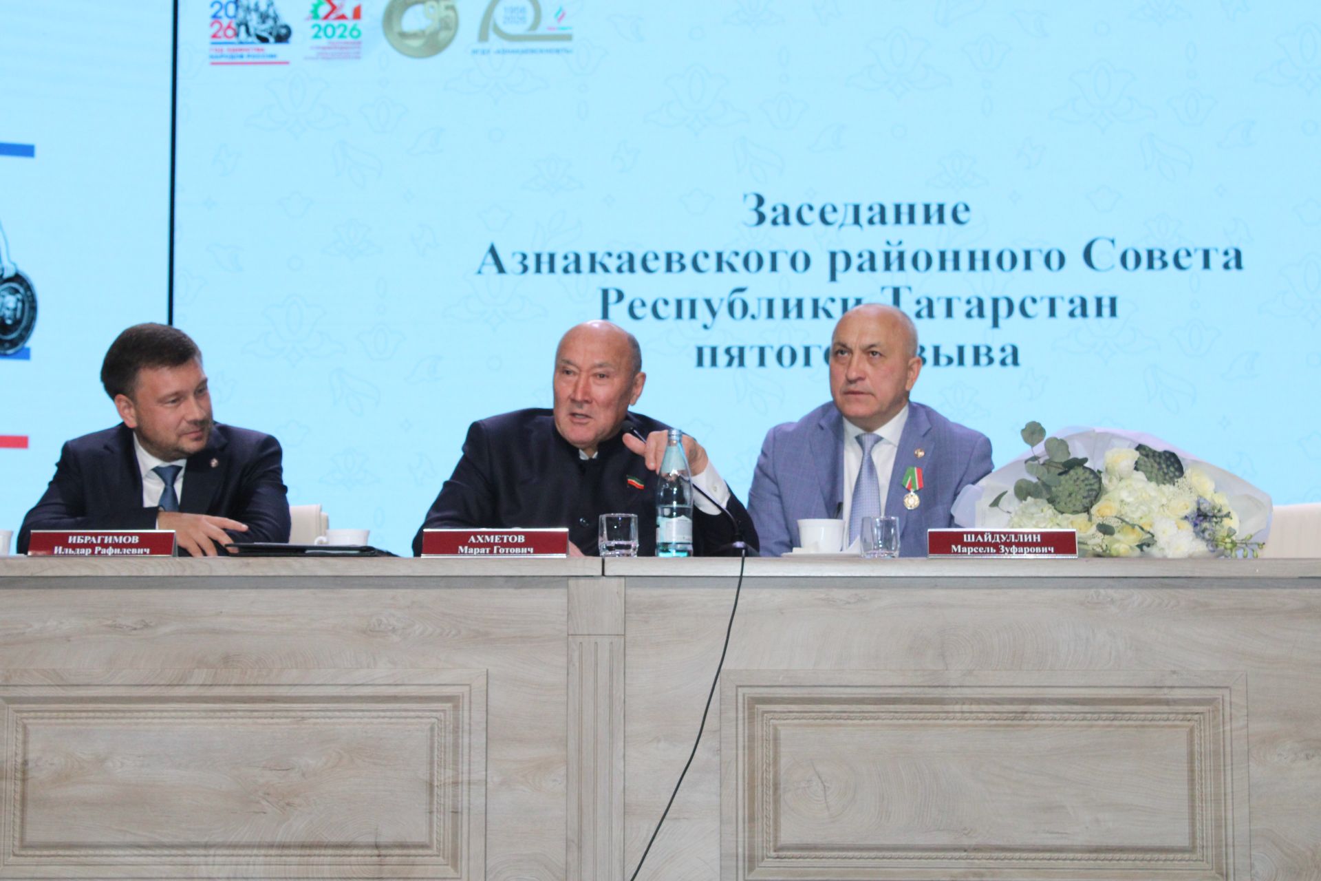 В Азнакаево избран новый глава района