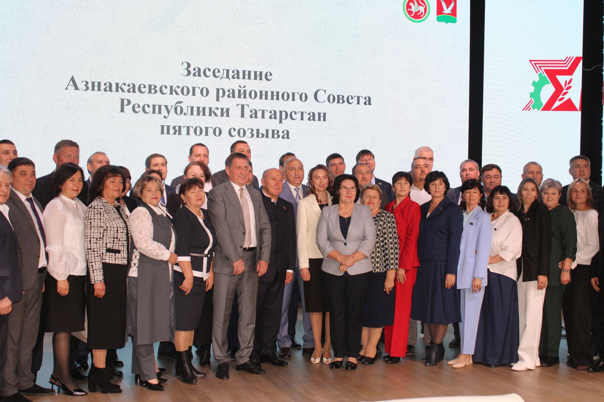 Азнакайда яңа район башлыгы сайланды
