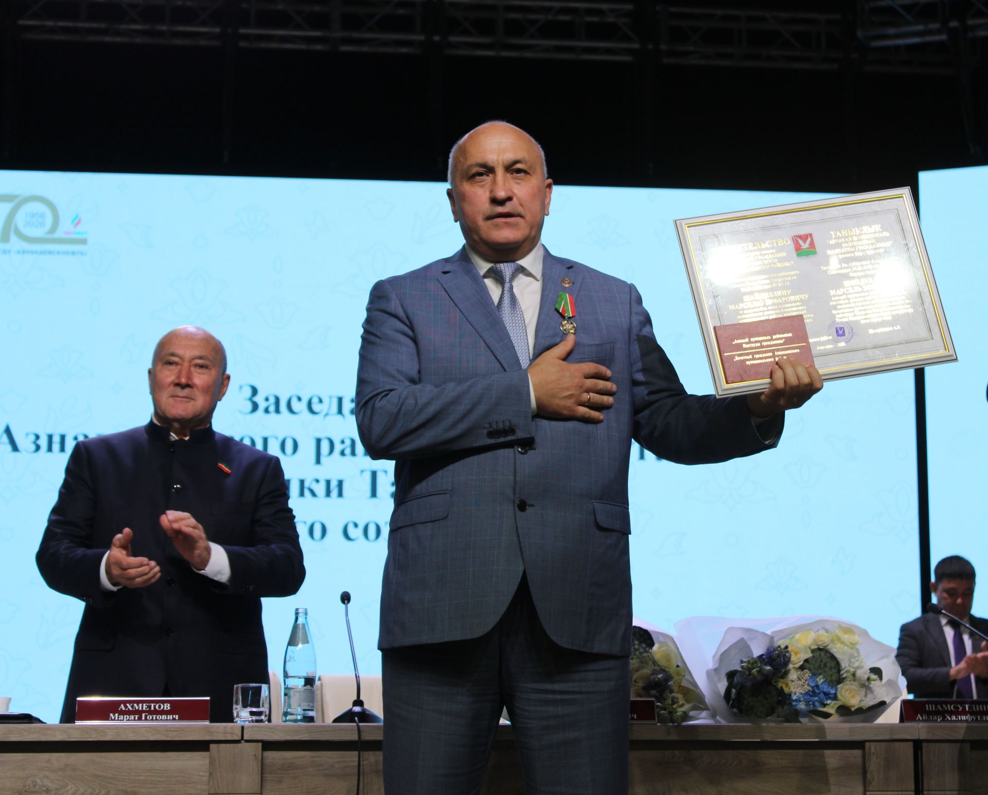 Азнакайда яңа район башлыгы сайланды