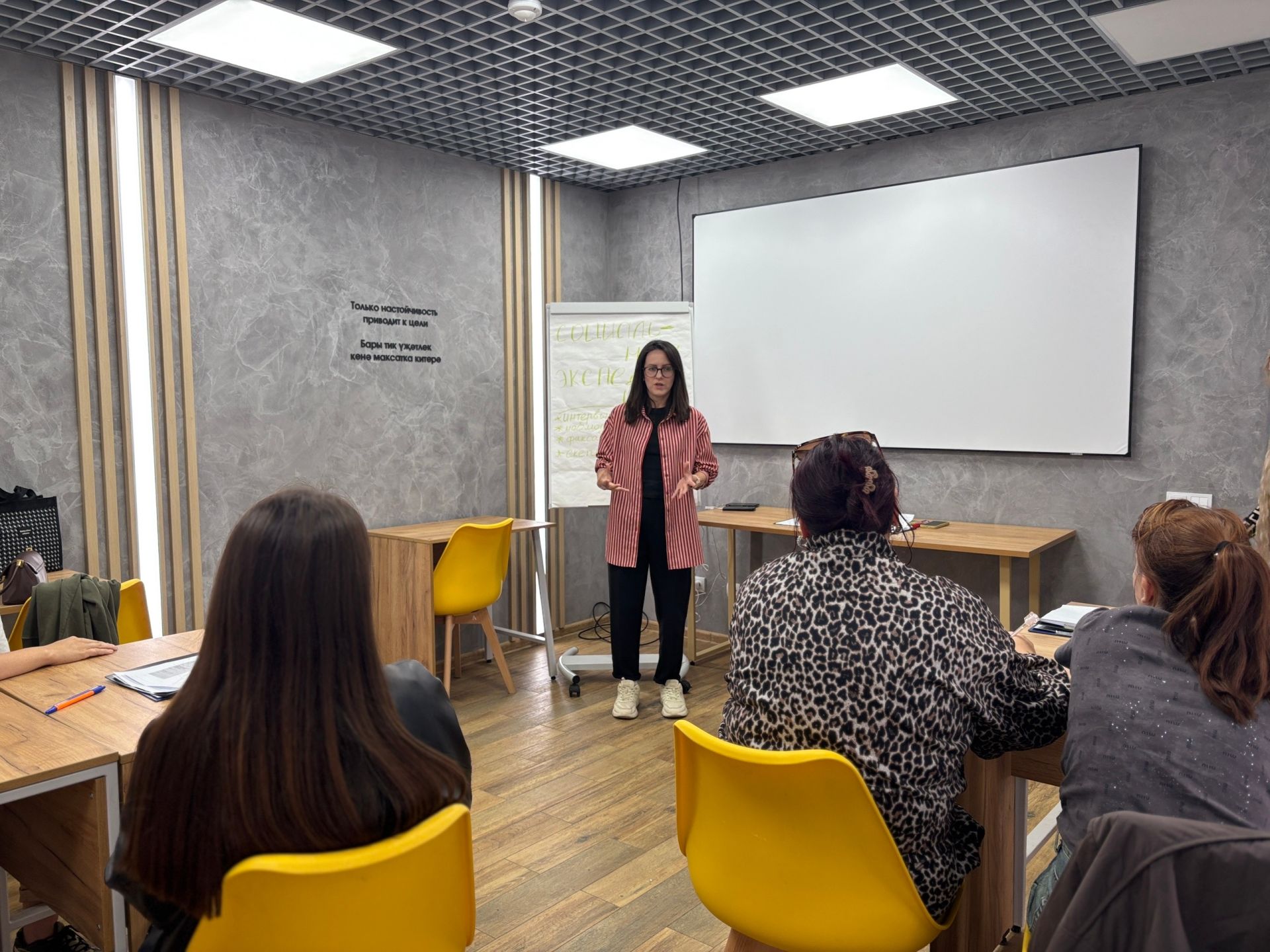 В Азнакаево провели мероприятие «Социальная экспедиция»