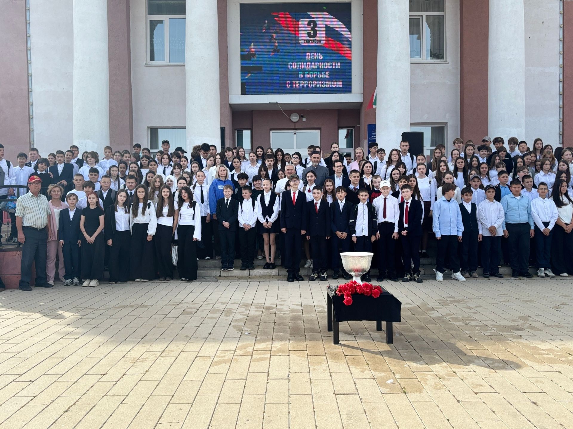 В Азнакаево прошла акция «Капля жизни»