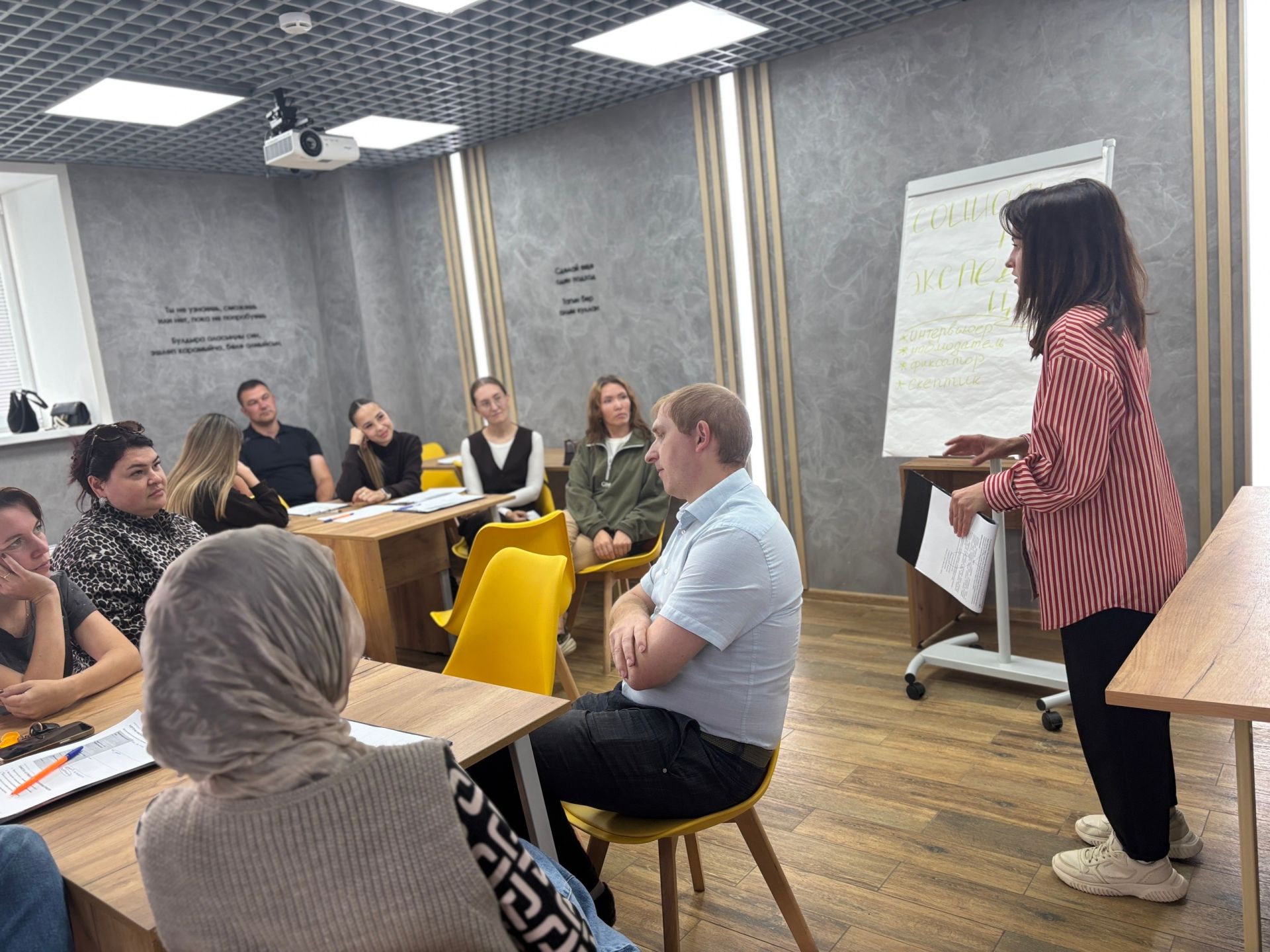 В Азнакаево провели мероприятие «Социальная экспедиция»