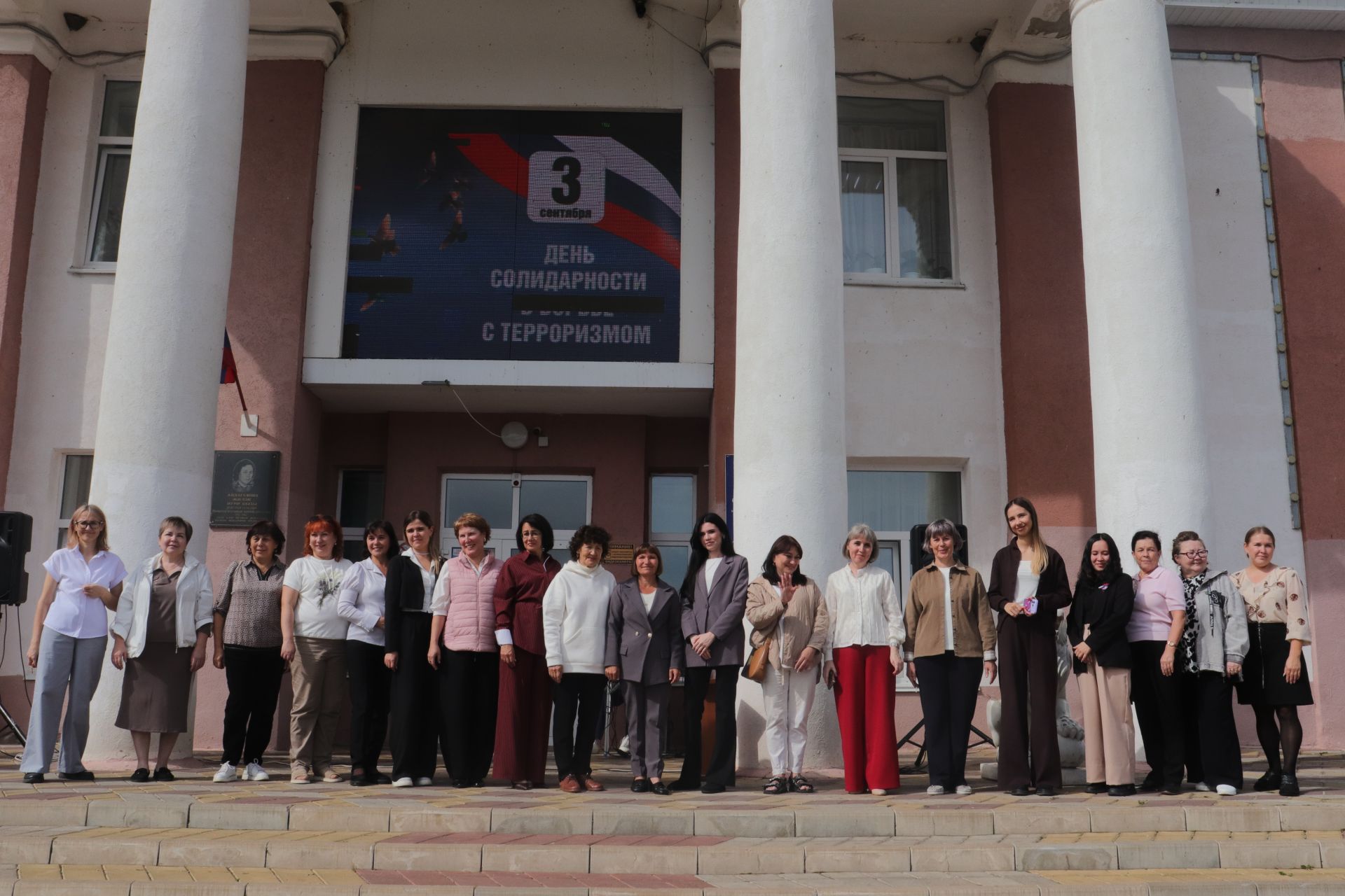 В Азнакаево состоялось мероприятие «Посвящение в первоклассники! »