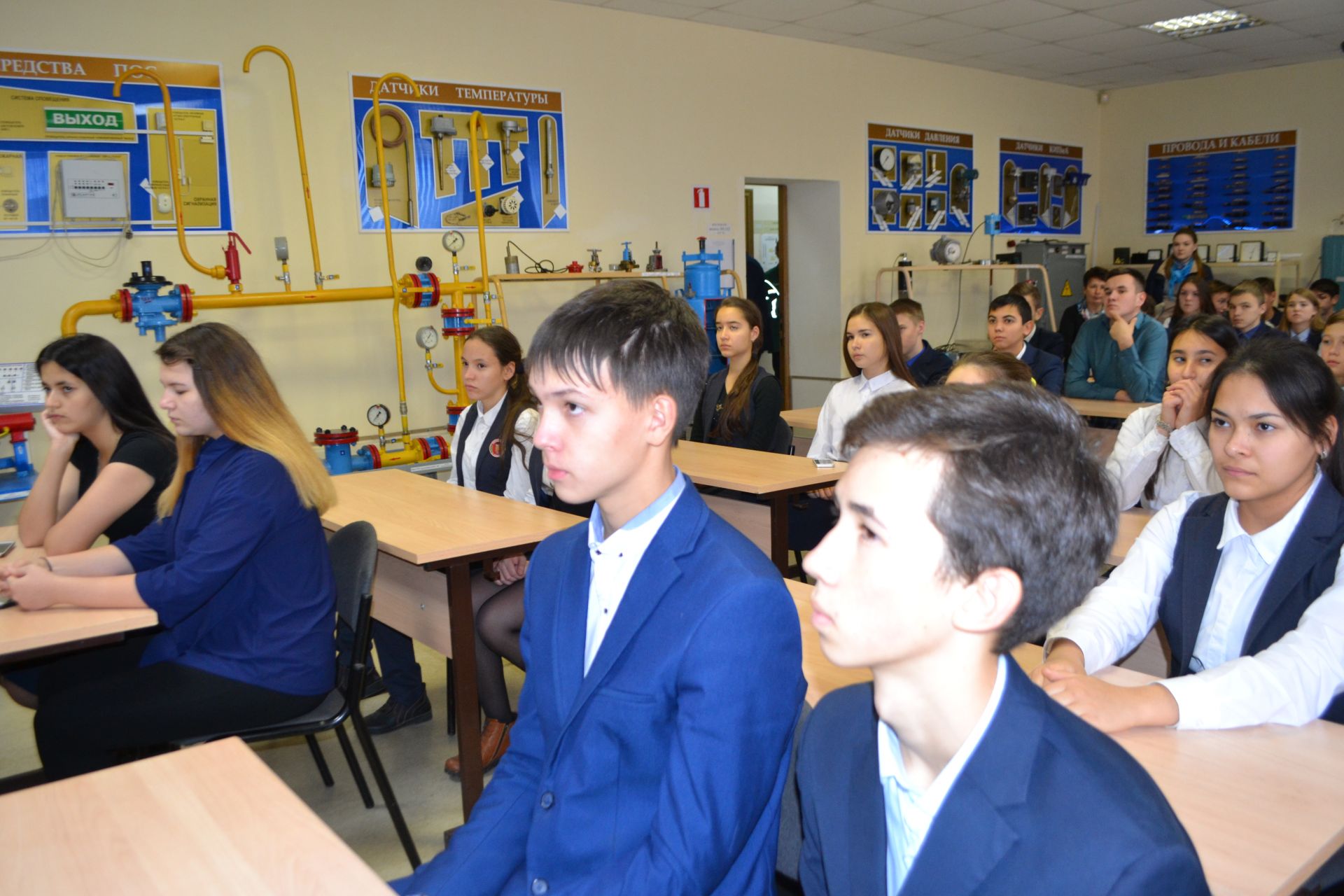 Азнакаевские старшеклассники осваивают азы рабочих профессий