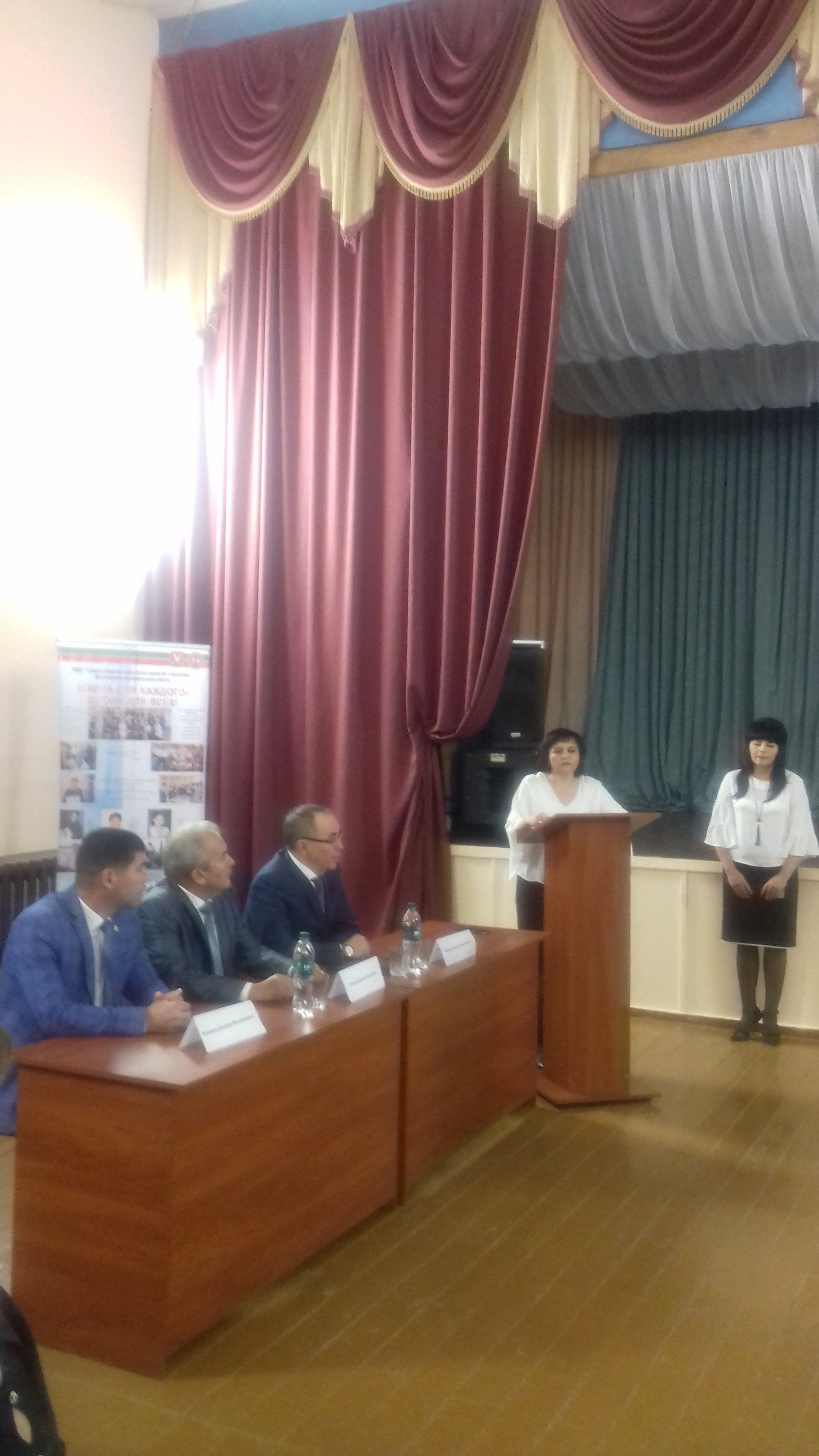 Депутат Госсовета провел парламентский урок в азнакаевской школе