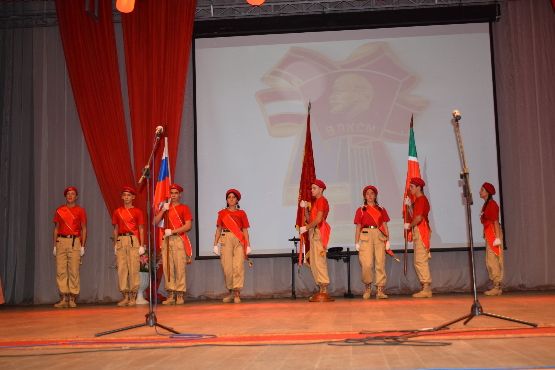 Азнакаевские комсомольцы отпраздновали 100 летний юбилей
