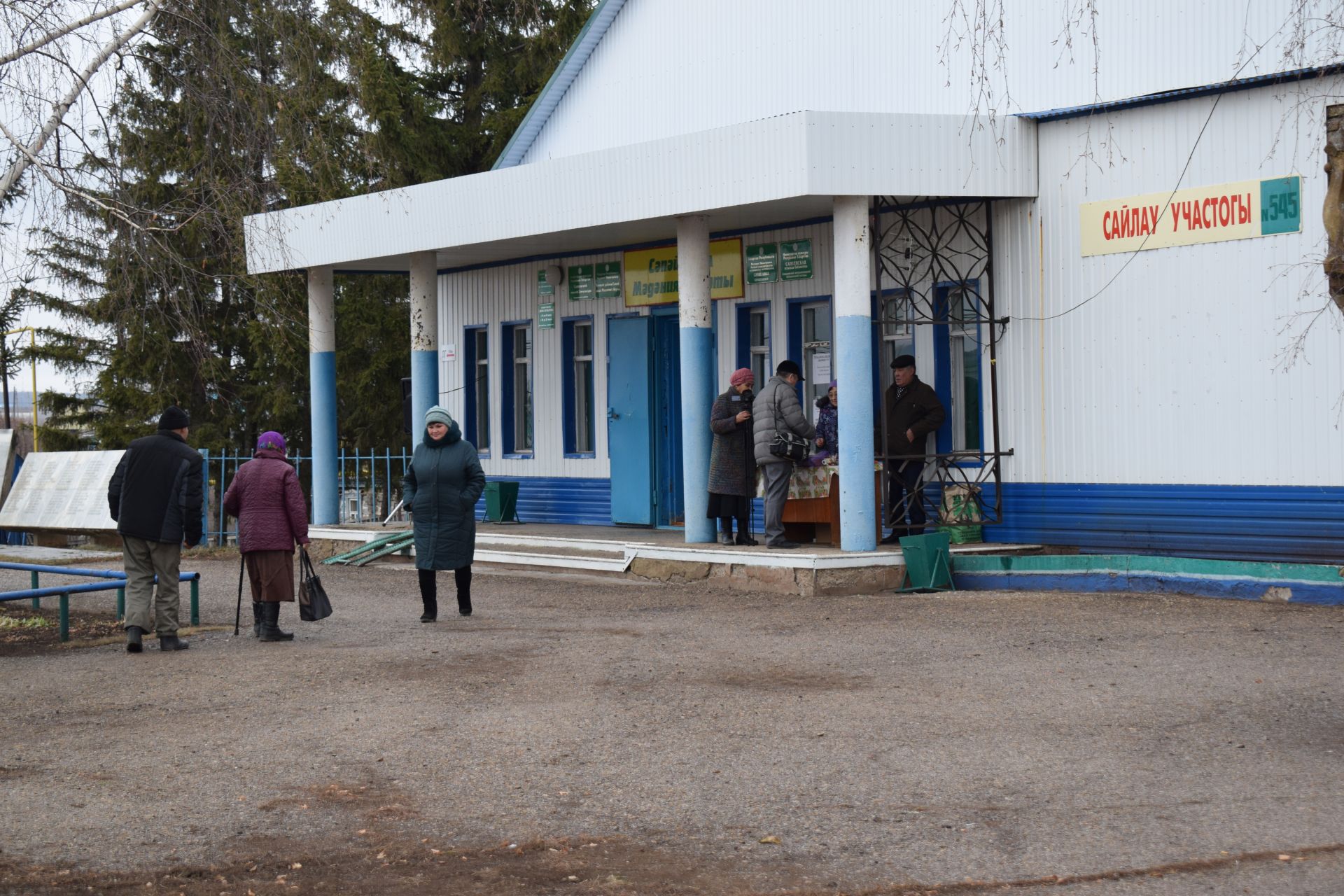 В сельских поселениях Азнакаевского муниципального района прошли референдумы по самообложению граждан