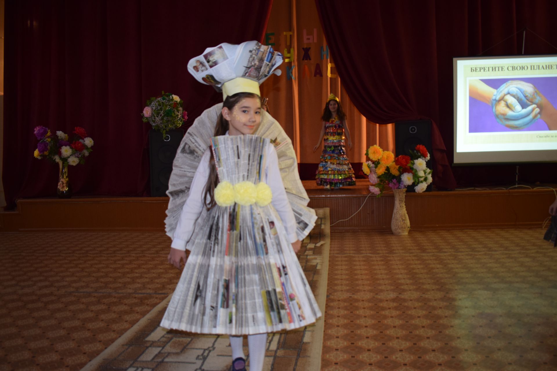 Азнакаевские учащиеся изготовили уникальные костюмы