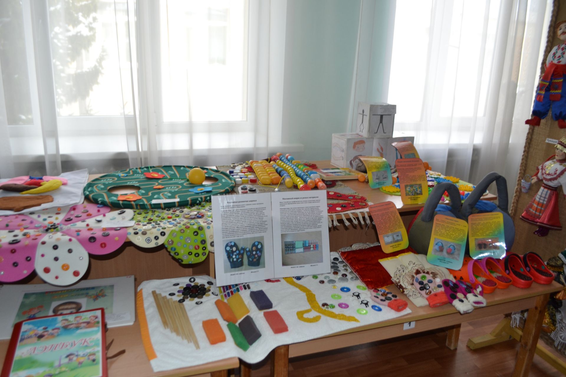 В Азнакаево состоялся зональный семинар-практикум: воспитатели делились опытом по оздоровлению детей