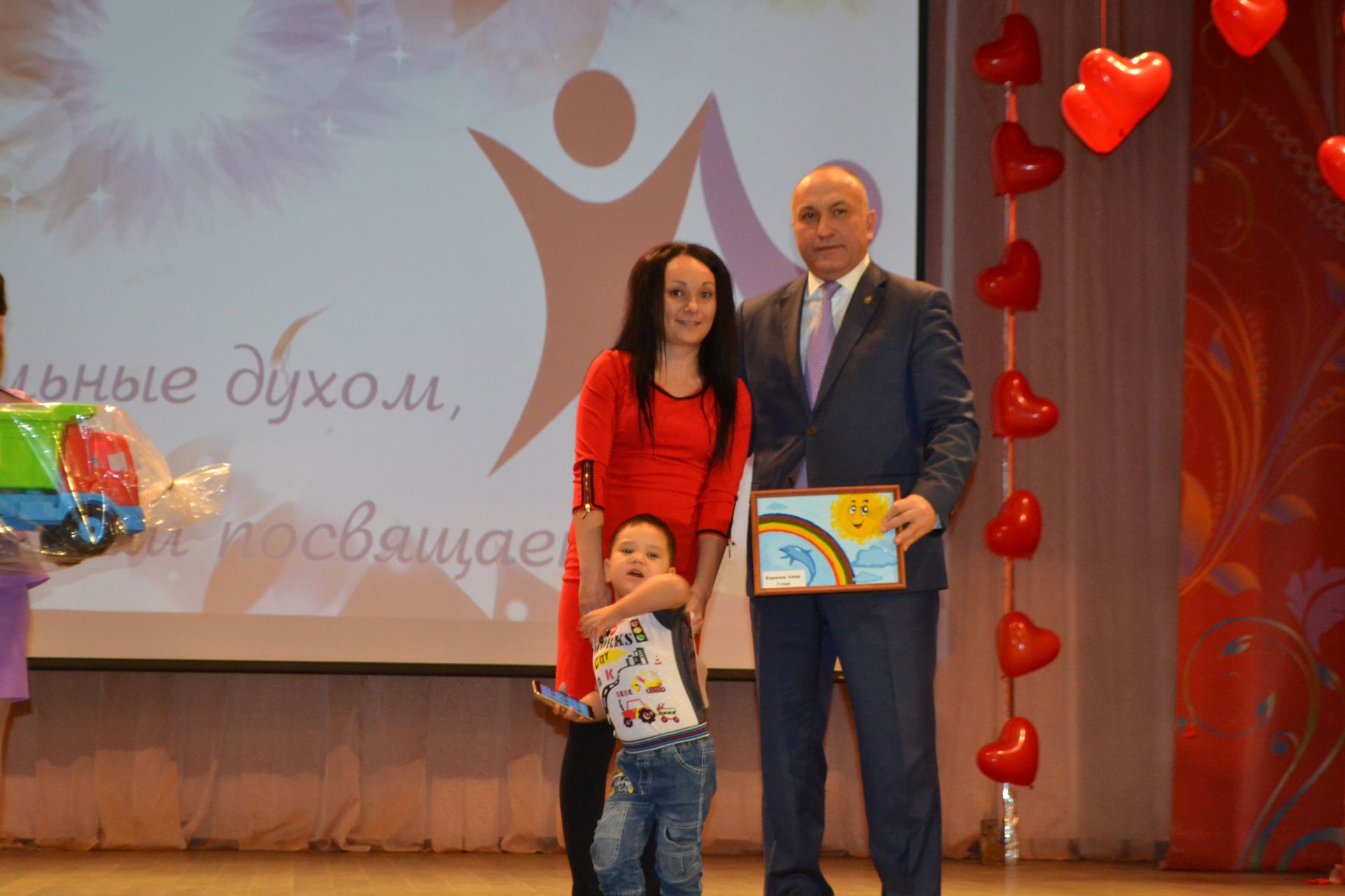 В Азнакаево состоялся Благотворительный марафон