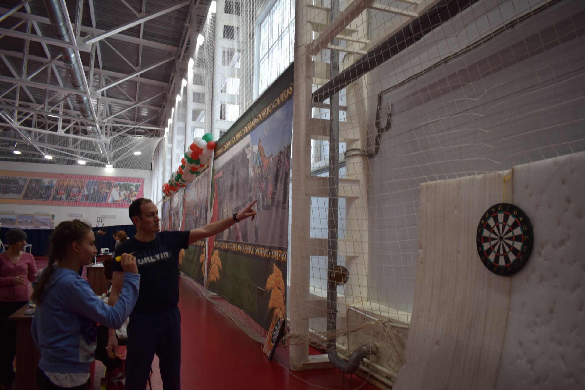 В Азнакаево прошел фестиваль спорта среди людей с ограниченными возможностями