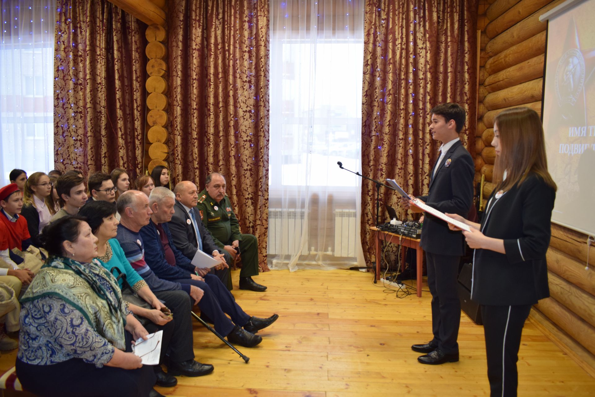 В Азнакаево почтили память неизвестных солдат