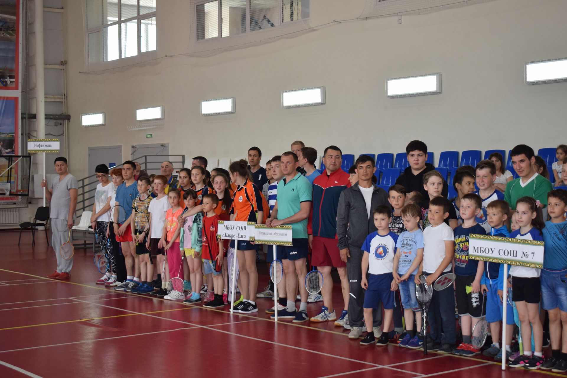 В Азнакаево прошел открытый турнир по бадминтону на Кубок главы района