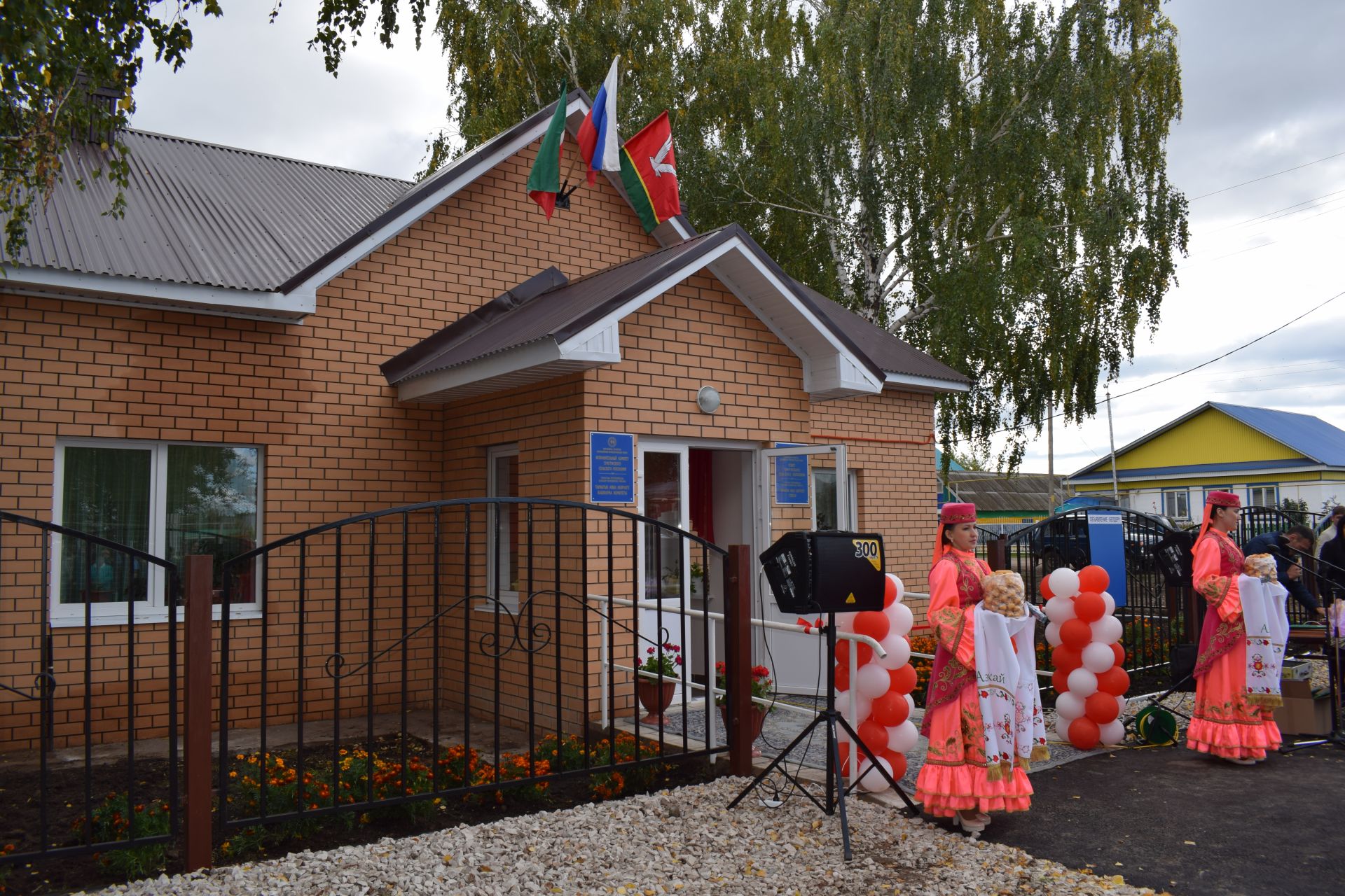 В селе Тумутук Азнакаевского района открылось новое здание сельсовета