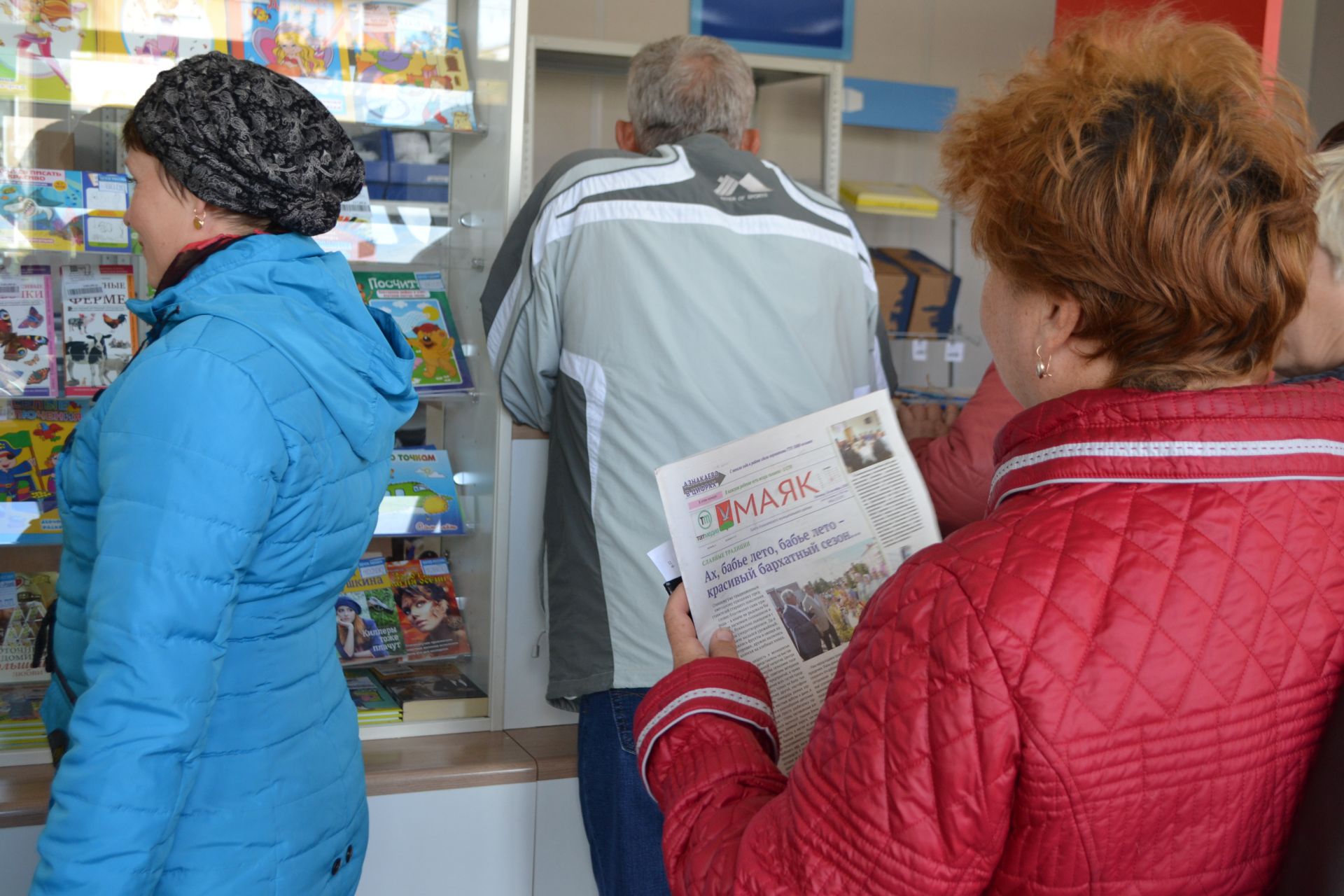 В главном отделении почтовой связи города состоялась встреча с читателями «Маяка».
