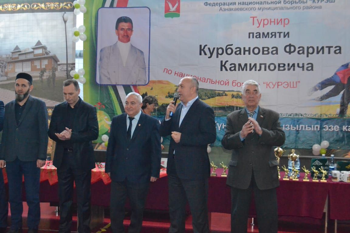 В Азнакаево состоялся республиканский турнир памяти Фарита Курбанова
