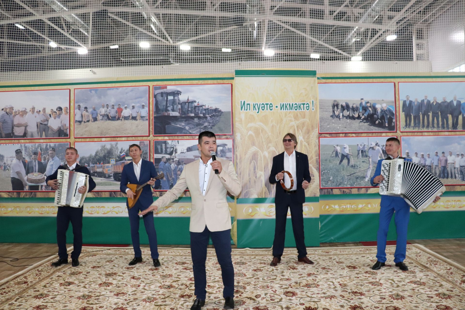 Сельские хозяйства Азнакаевского района отметили свой профессиональный праздник