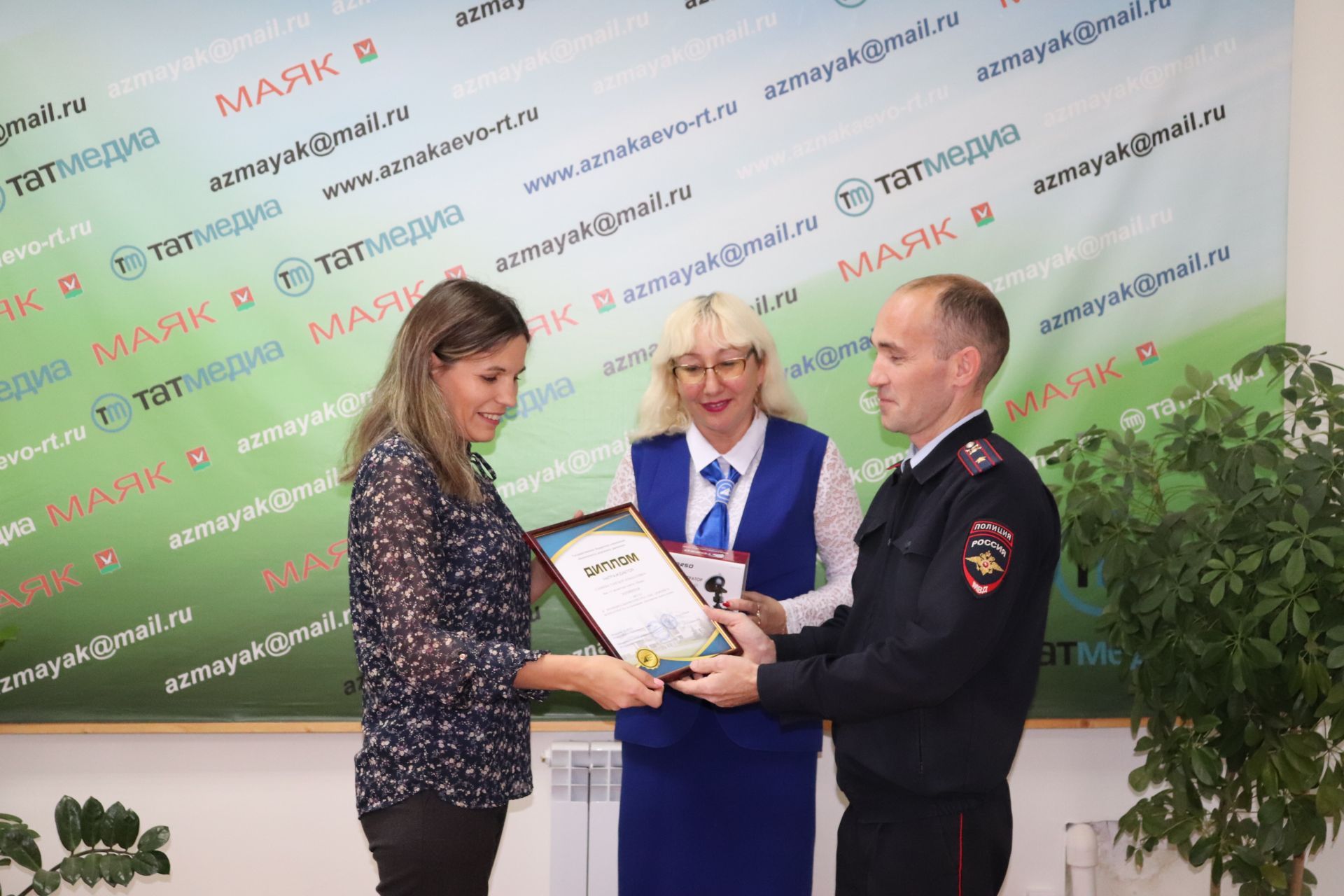 В Азнакаево наградили победителей конкурса «Доверие и безопасность»