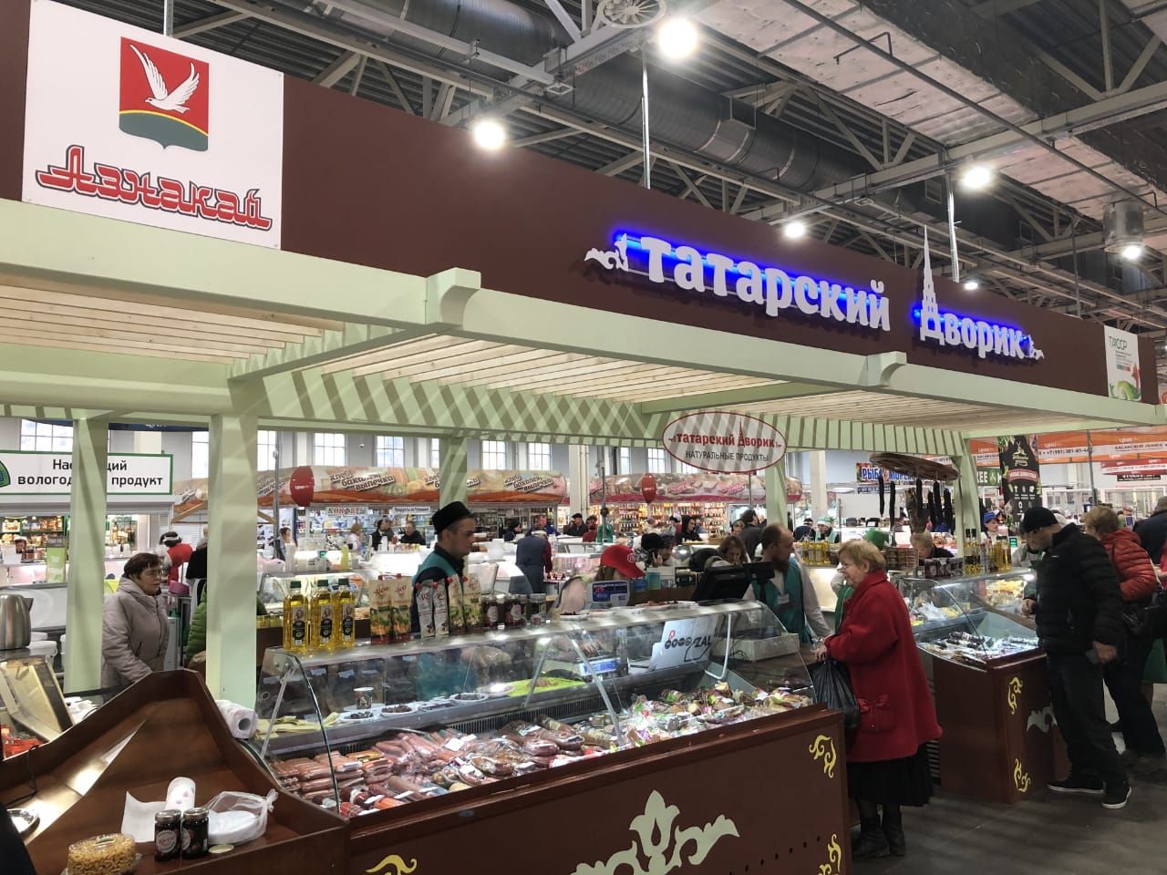 В Санкт-Петербурге открылся «Татарский дворик» с экологически-чистой и натуральной продукцией фермеров республики