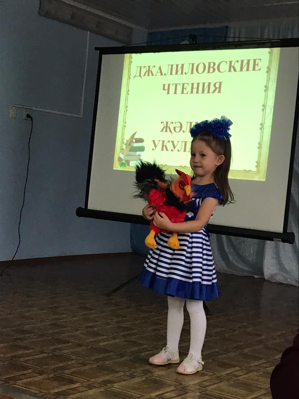 В Азнакаево прошел районный конкурс “Джалиловские чтения”