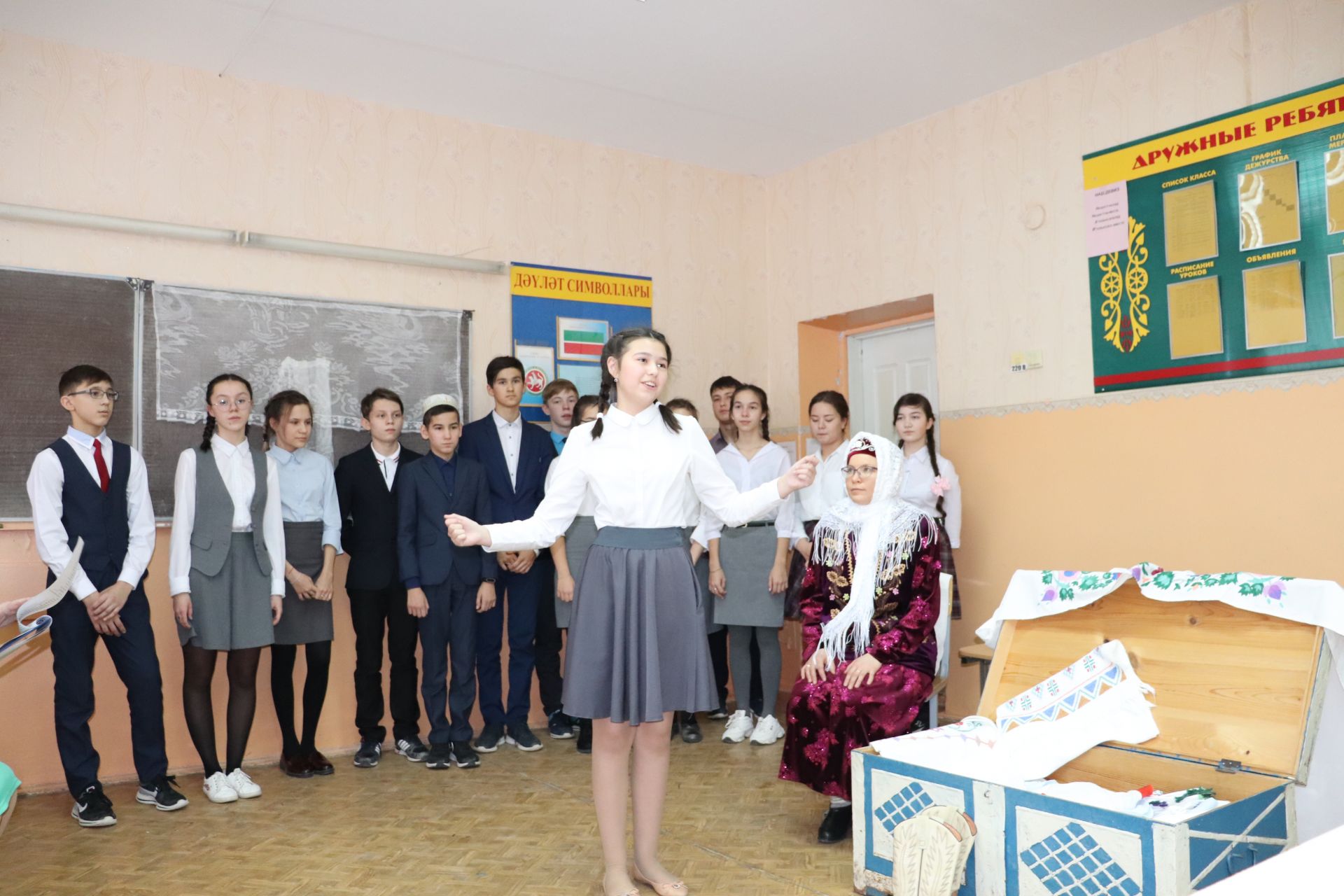 В Азнакаевской средней школе №7 помнят и чтят национальные традиции