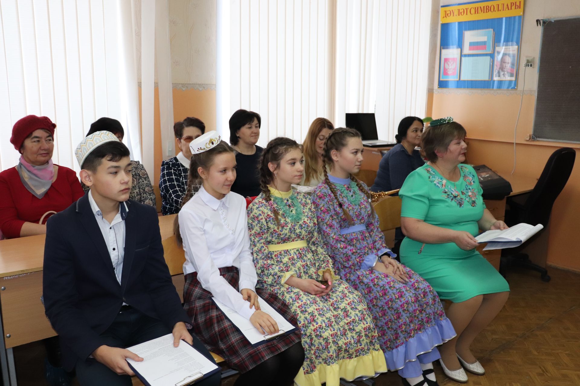 В Азнакаевской средней школе №7 помнят и чтят национальные традиции