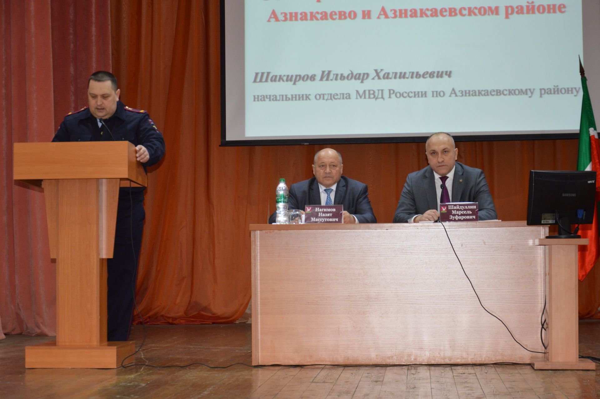 Вчера состоялось еженедельное совещание с руководителями предприятий, организаций и учреждений Азнакаевского муниципального района