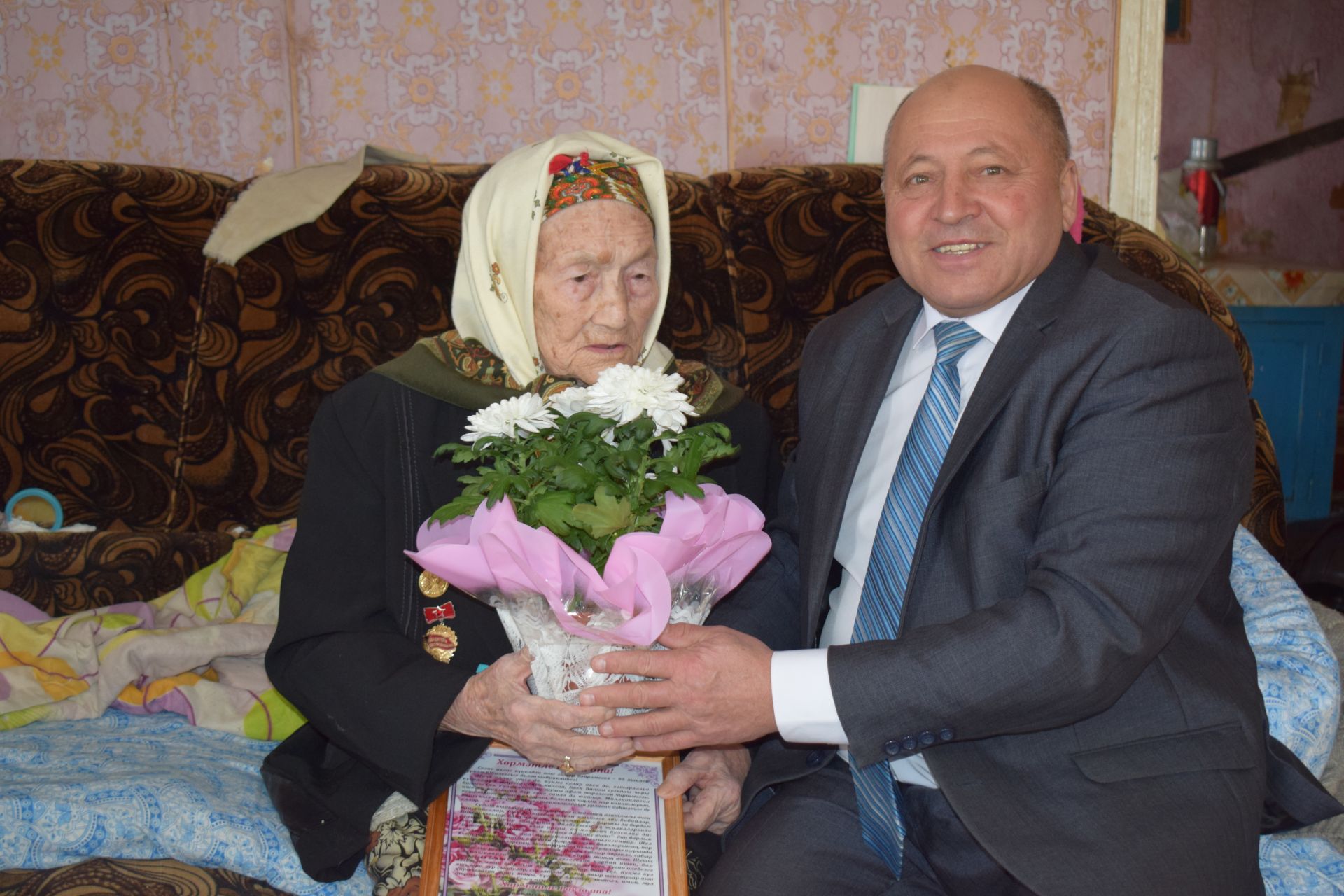 Жительница Асеево Рауза Миргалимова отметила 95-летний юбилей