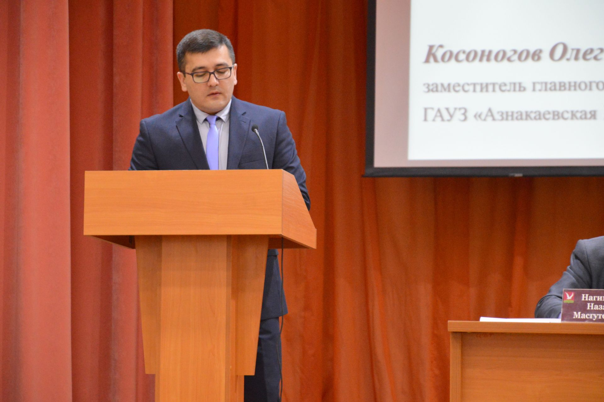 Еженедельное совещание с участием руководителей предприятий, организаций и учреждений Азнакаевского муниципального района