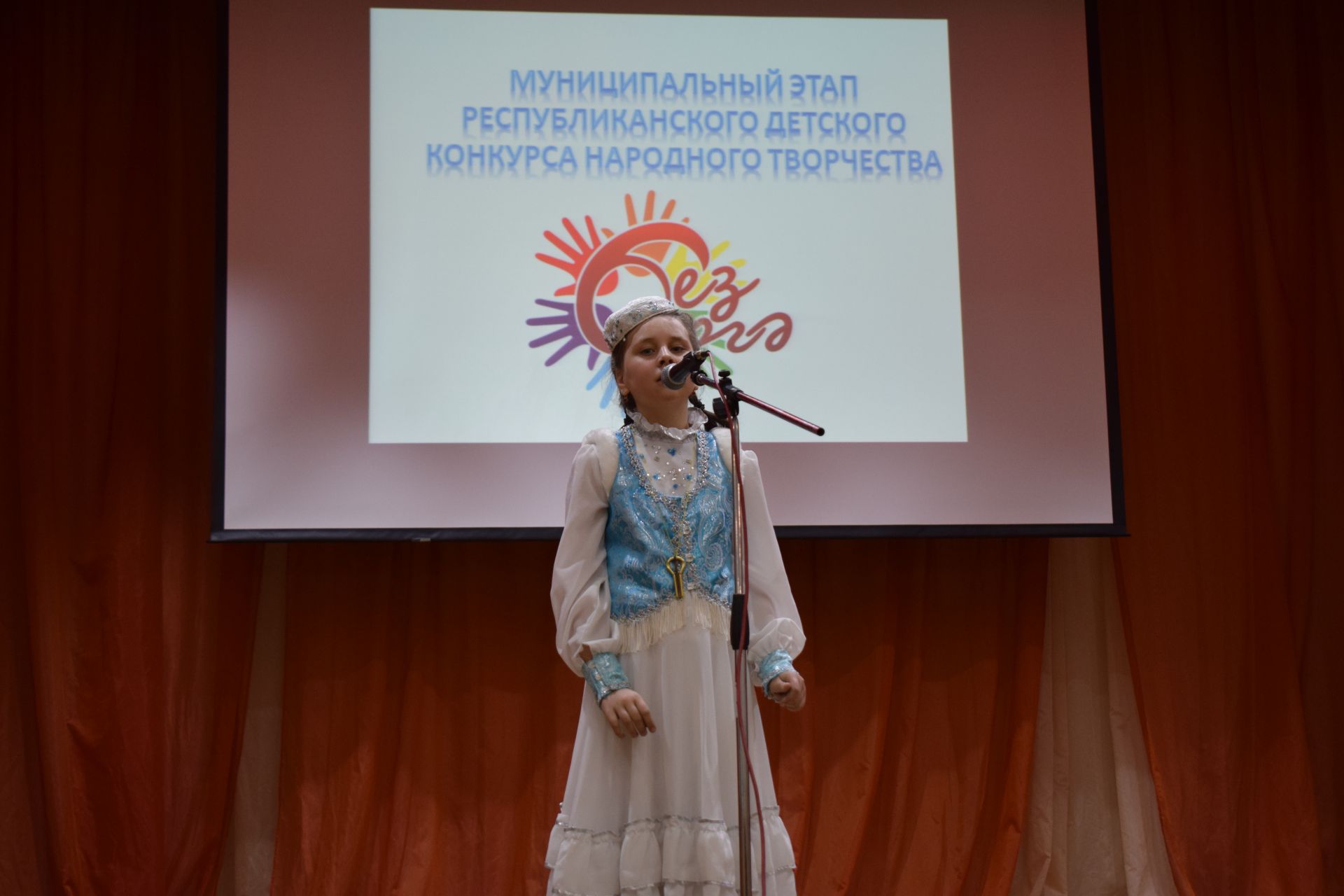 В Азнакаево прошел муниципальный тур республиканского конкурса «Без бергэ»