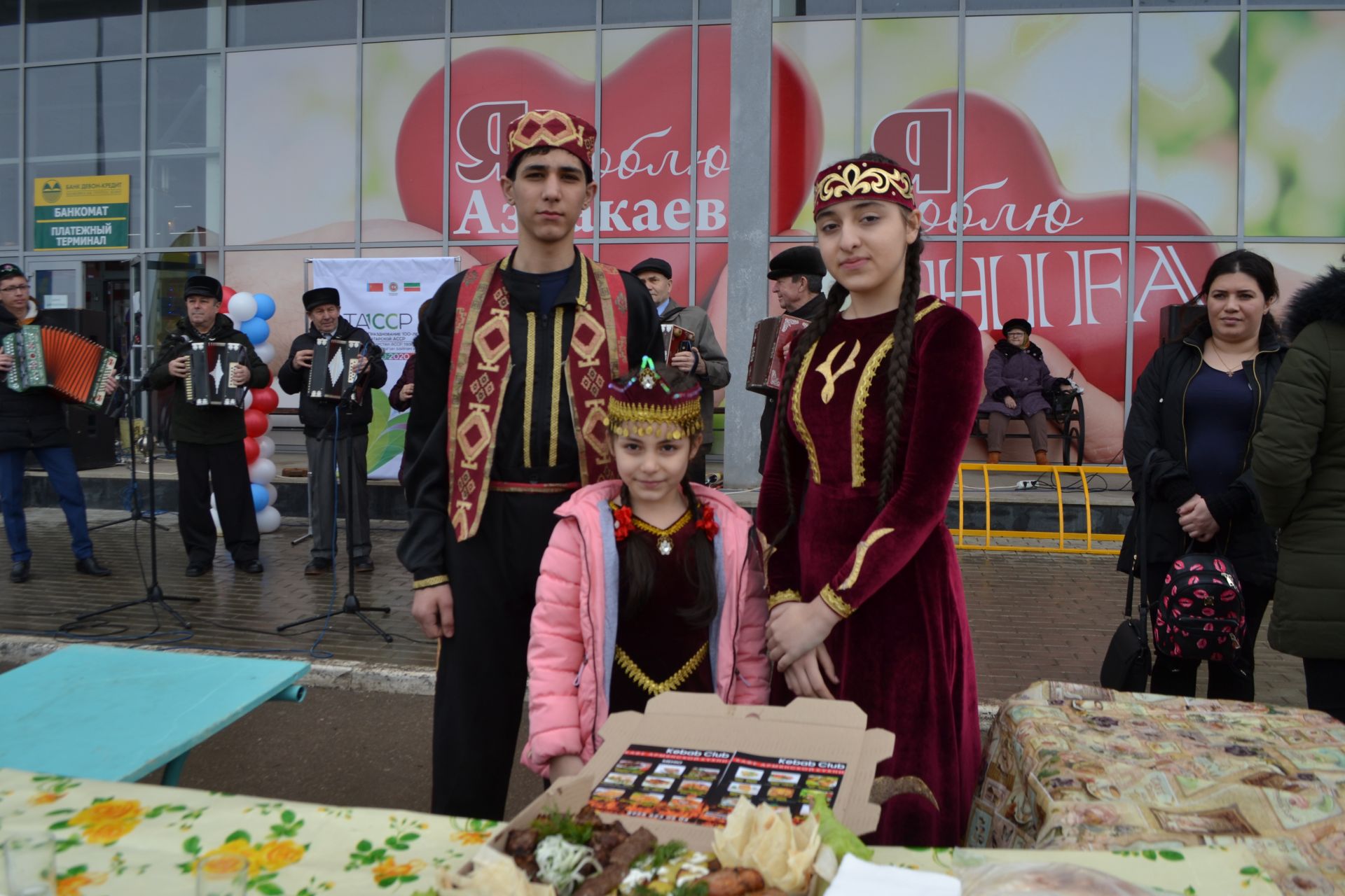 Сегодня в Азнакаево состоялся праздник Науруз