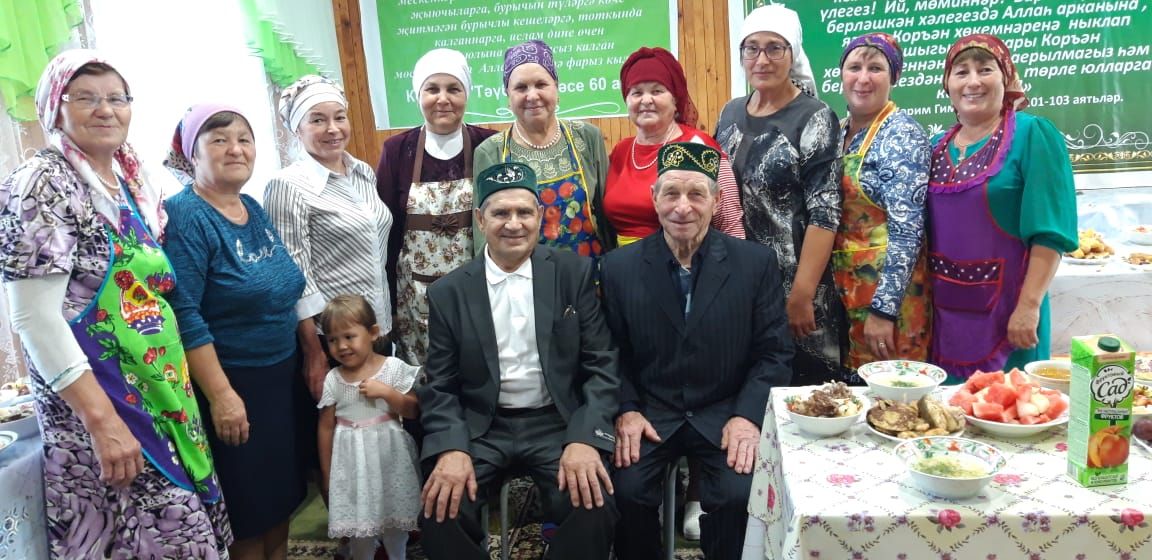 В селе Татшуган состоялся праздничный обед в честь Курбан-байрам