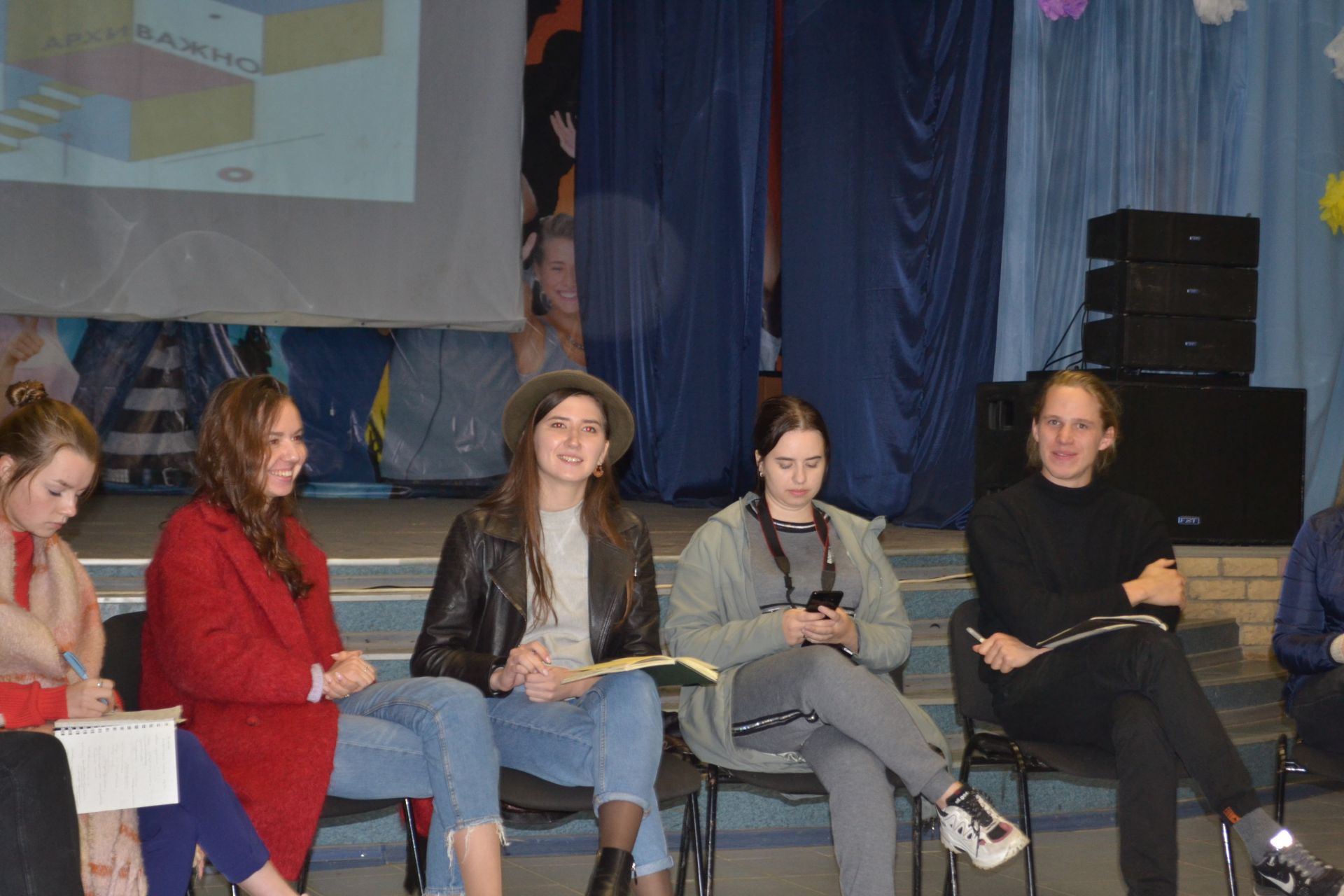 Каким станет Молодежный центр Азнакаево: участники Всероссийского урбанистического хакатона предлагали свои идеи
