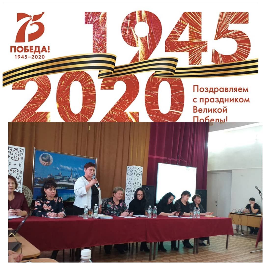 В Азнакаево проходит научно-практическая конференция «Открытие-2020»