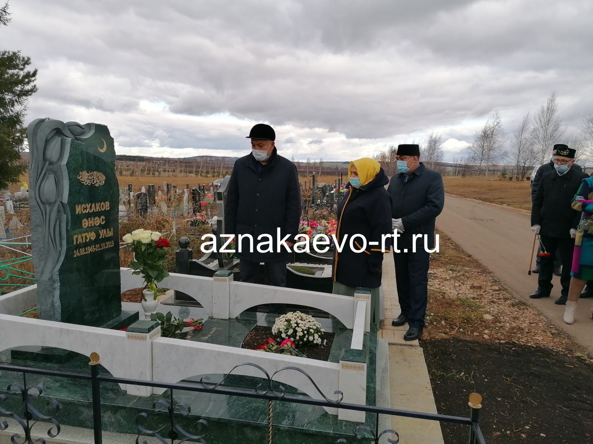 Азнакаевцы почтили память Анаса Исхакова