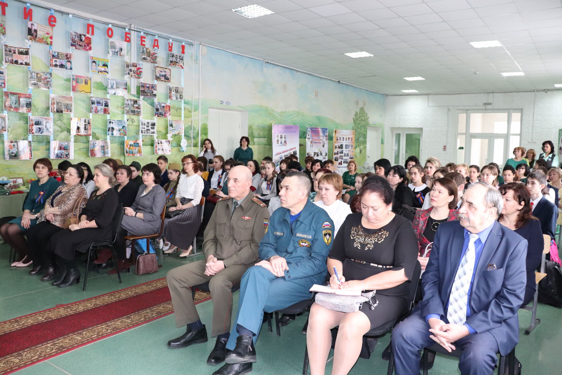 Научно-практическая конференция в Азнакаево посвящалась героям войны