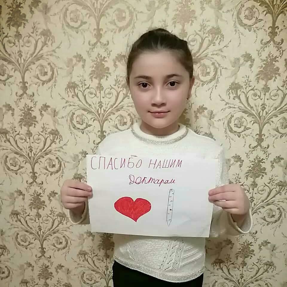Азнакаевские школьники говорят «Спасибо!» врачам