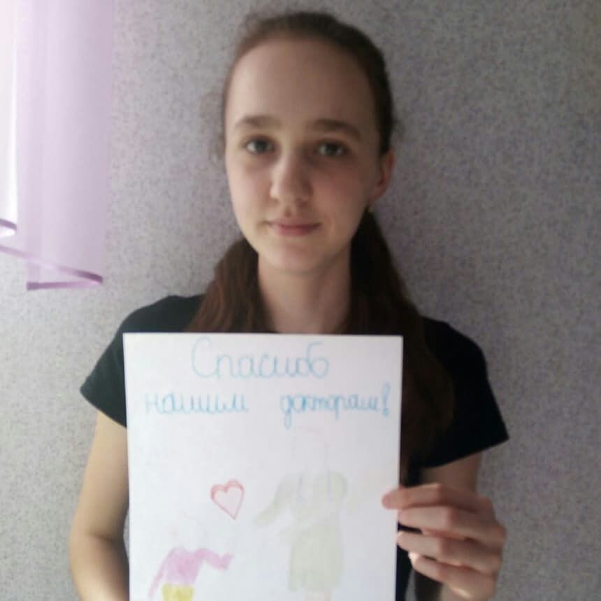 Азнакаевские школьники говорят «Спасибо!» врачам