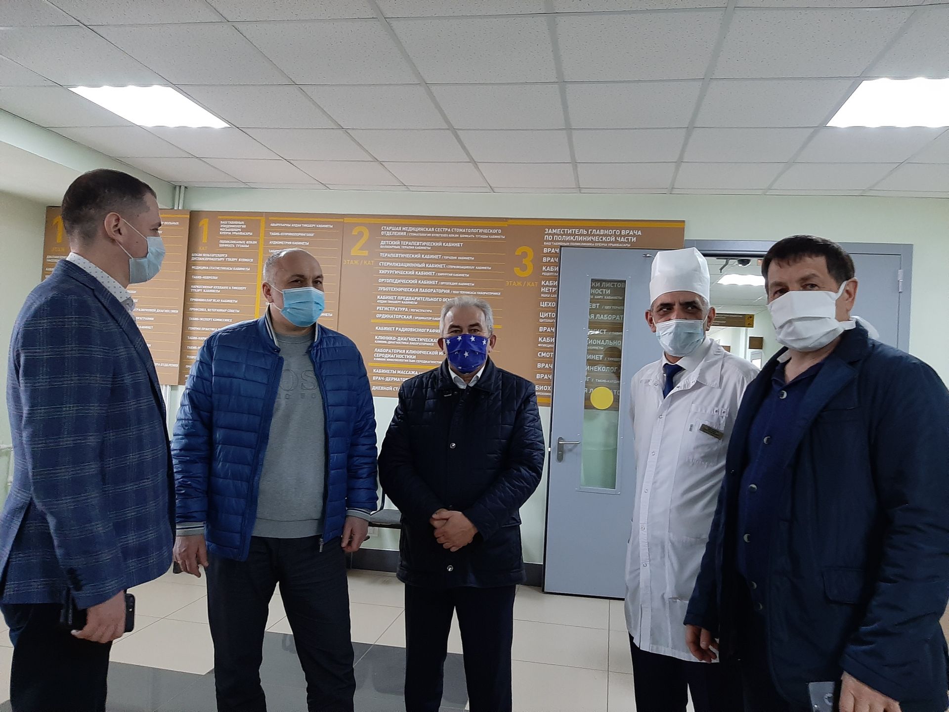 Руководители Азнакаевского района провели проверку выполнения норм обслуживания населения