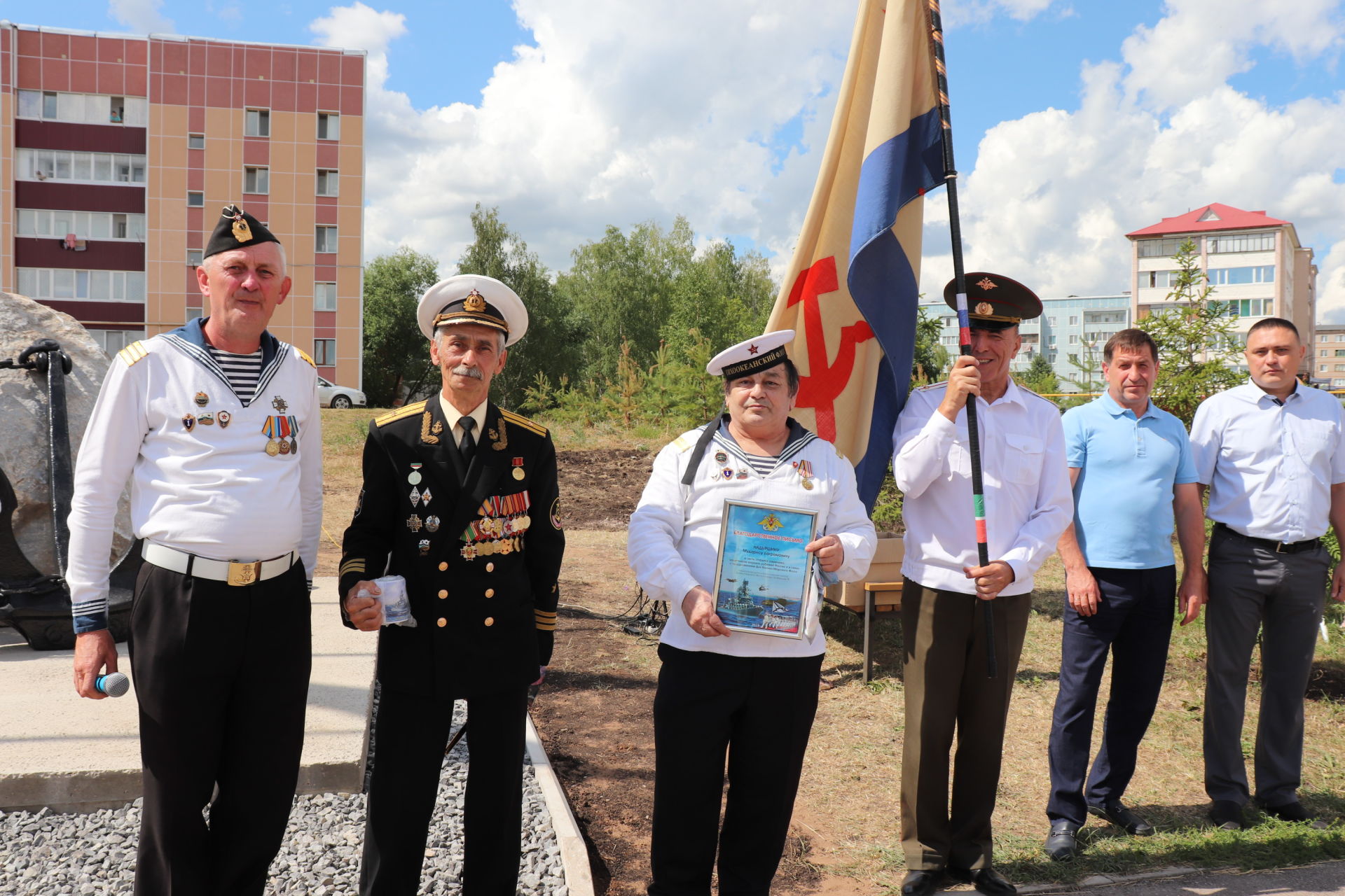 Сегодня в Азнакаево отметили День Военно-морского флота