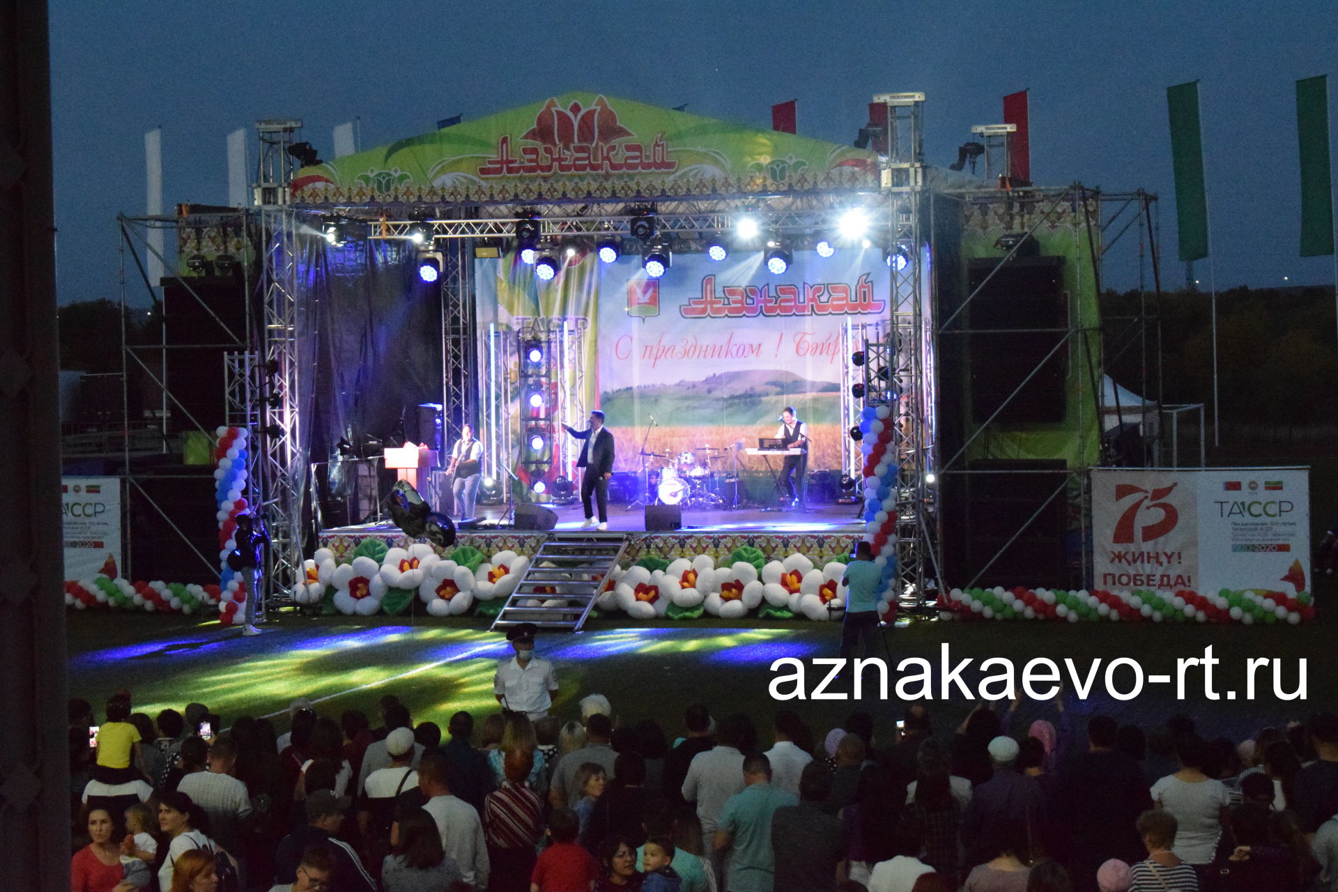 Азнакаево отпраздновало День республики и День города