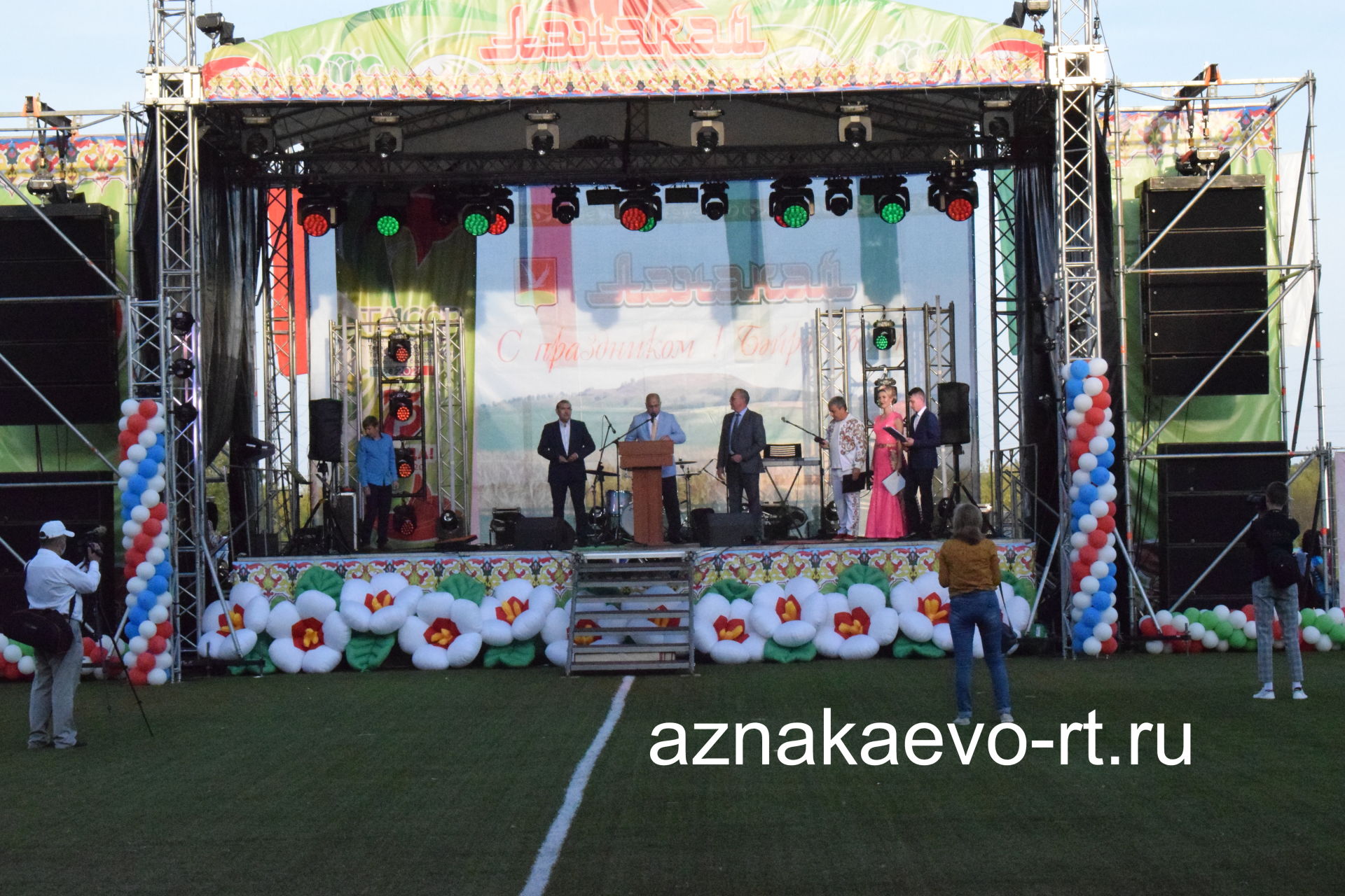 Азнакаево отпраздновало День республики и День города