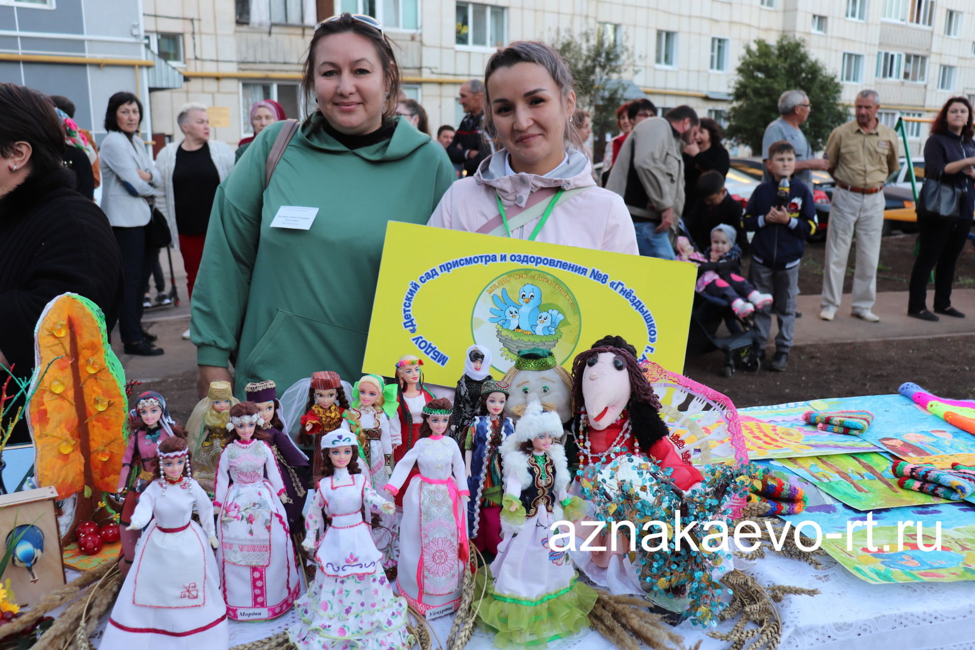 В Азнакаево проходят праздники двора