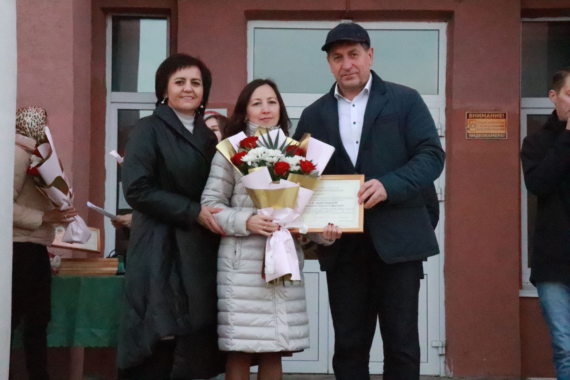 В Азнакаево прошло торжество, посвященное Дню учителя