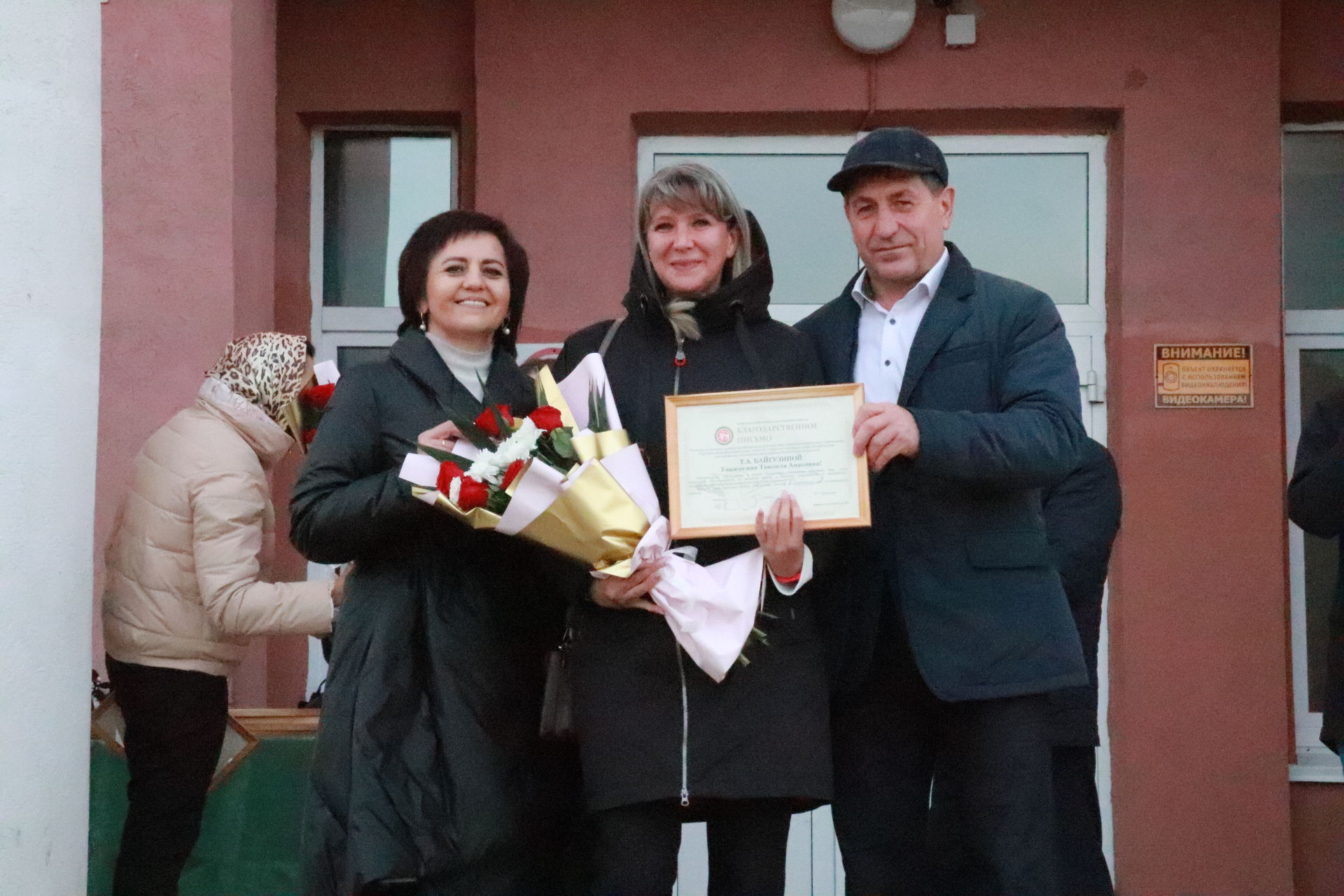 В Азнакаево прошло торжество, посвященное Дню учителя