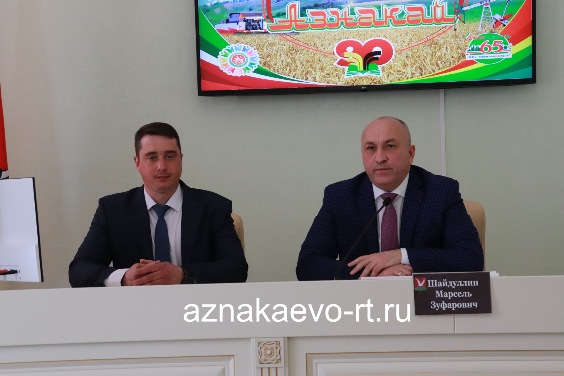 Назначен новый руководитель исполнительного комитета города Азнакаево