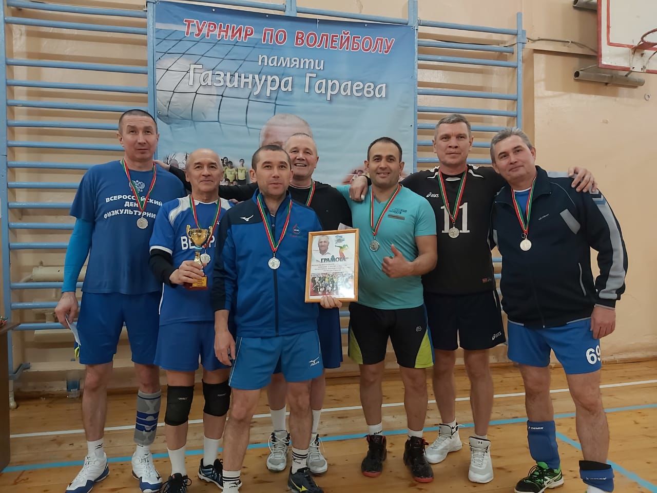В Азнакаево прошел волейбольный турнир памяти Газинура Гараева