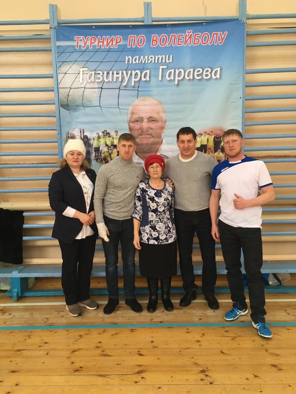В Азнакаево прошел волейбольный турнир памяти Газинура Гараева